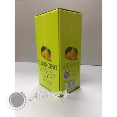 Лікер Limoncello